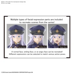 BANDAI FIGURE Lena 86 Eighty-Six Figure-rise Model Kit -Anime peripheral Sales 4573102609274 model kit lena 86 eighty six figure rise alte