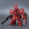 BANDAI FIGURE Sazabi Mobile Suit Gundam SDEX Model Kit -Anime peripheral Sales 4573102609298 model kit sazabi mobile suit gundam sd gundam ex standard sdex primary