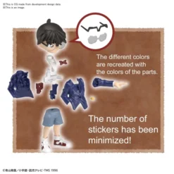 BANDAI FIGURE Conan Edogawa (Re-Run) Entry Grade Ver Case Closed Model Kit -Anime peripheral Sales 4573102613288 model kit conan edogawa entry grade ver case closed altc