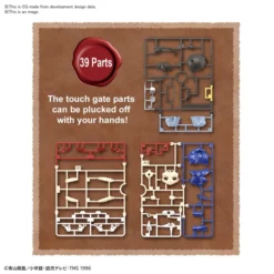 BANDAI FIGURE Conan Edogawa (Re-Run) Entry Grade Ver Case Closed Model Kit -Anime peripheral Sales 4573102613288 model kit conan edogawa entry grade ver case closed altd