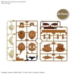 BANDAI FIGURE Eevee Pokemon Model Kit -Anime peripheral Sales 4573102613929 model kit eevee pokemon altc