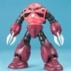 BANDAI FIGURE MSM-07 Z'Gok Char's Custom Mobile Suit Gundam MG 1/100 Model Kit -Anime peripheral Sales 4573102615763 model kits msm 07s z gock chars custom ver mg msg primary