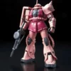 BANDAI FIGURE MS-06S Char's Zaku II Mobile Suit Gundam RG 1/144 Model Kit
