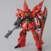 BANDAI FIGURE Sinanju Anime Color Ver Mobile Suit Gundam MG 1/100 Model Kit 2 BANDAI FIGURE Sinanju Anime Color Ver Mobile Suit Gundam MG 1/100 Model Kit -Anime peripheral Sales 4573102616098 model kits sinanju anime color ver mobile suit gundam mg primary