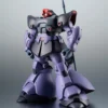 BANDAI FIGURE MS-09R-2 Rick Dom Zwei Ver Mobile Suit Gundam 0083 Stardust Memory Figure -Anime peripheral Sales 4573102617002 figure ms09r2 rick dom zwei ver mobile suit gundam 00830 stardust memory primary