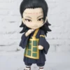 TAMASHII NATIONS Suguru Geto Jujutsu Kaisen Figuarts Mini Figure -Anime peripheral Sales 4573102621320 figure suguru geto jujutsu kaisen figuarts mini primary