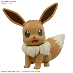 BANDAI FIGURE Eevee Pokemon Big Model Kit