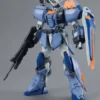 BANDAI FIGURE Duel Gundam Assault Shroud Mobile Suit Gundam MG 1/100 Model Kit -Anime peripheral Sales 4573102629043 figure duel gundam assault shroud mobile suit gundam mg primary