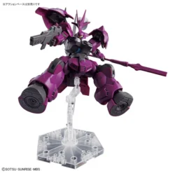 BANDAI FIGURE Guel's Dilanza Mobile Suit Gundam The Witch From Mercury HG 1/144 Model Kit -Anime peripheral Sales 4573102633415 model kit guels dilanza mobile suit gundam the witch from mercury altb