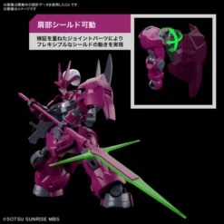 BANDAI FIGURE Guel's Dilanza Mobile Suit Gundam The Witch From Mercury HG 1/144 Model Kit -Anime peripheral Sales 4573102633415 model kit guels dilanza mobile suit gundam the witch from mercury altk