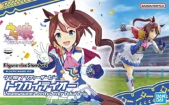 BANDAI FIGURE Tokai Teio Umamusume Pretty Derby Figure-rise Standard Model Kit -Anime peripheral Sales 4573102633613 model kits tokai teio umamusume pretty derby figure rise standard altg