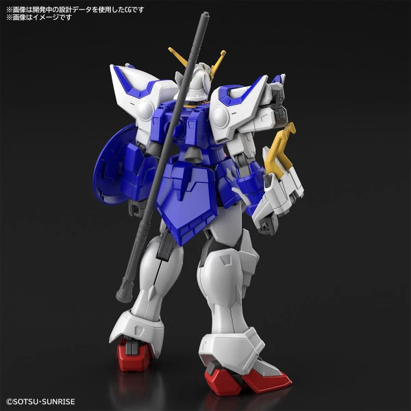 BANDAI FIGURE Shenlong Gundam Mobile Suit Gundam HGAC 1/144 Model Kit 4 BANDAI FIGURE Shenlong Gundam Mobile Suit Gundam HGAC 1/144 Model Kit - Image 2