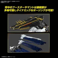 BANDAI FIGURE Alphamon Amplified Ver Digimon Figure-rise Standard Model Kit -Anime peripheral Sales 4573102633651 model kits figure rise standard amplified alphamon digimon altd