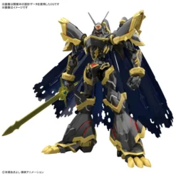 BANDAI FIGURE Alphamon Amplified Ver Digimon Figure-rise Standard Model Kit