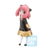 BANDAI FIGURE Anya Forger Extra Mission Ver Spy X Family Ichiban Figure 1 BANDAI FIGURE Anya Forger Extra Mission Ver Spy X Family Ichiban Figure -Anime peripheral Sales 4573102636904 figure anya forger extra mission ver spy x family primary