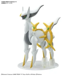 BANDAI FIGURE Arceus Pokemon Model Kit