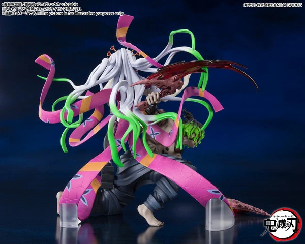 TAMASHII NATIONS Daki & Gyutaro Demon Slayer Figuarts Figure Set 4 TAMASHII NATIONS Daki & Gyutaro Demon Slayer Figuarts Figure Set - Image 2