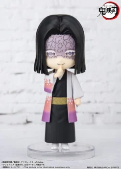 TAMASHII NATIONS Kagaya Ubuyashiki Demon Slayer Figuarts Mini Figure