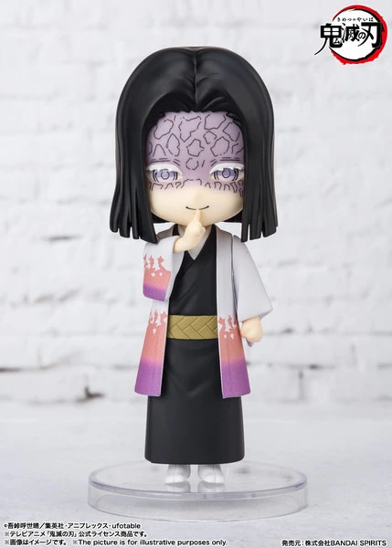 TAMASHII NATIONS Kagaya Ubuyashiki Demon Slayer Figuarts Mini Figure 3 TAMASHII NATIONS Kagaya Ubuyashiki Demon Slayer Figuarts Mini Figure