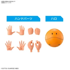 BANDAI FIGURE Suletta Mercury Mobile Suit Gundam The Witch From Mercury Figure-rise Standard Model Kit 26 BANDAI FIGURE Suletta Mercury Mobile Suit Gundam The Witch From Mercury Figure-rise Standard Model Kit -Anime peripheral Sales 4573102640048 model kit suletta mercury msg the witch from mercury figure rise standard altj