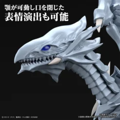 BANDAI FIGURE Blue-Eyes White Dragon Amplified Ver Yu-Gi-Oh! Figure-rise Standard Model Kit -Anime peripheral Sales 4573102650221 modelkit blue eyes white dragon amplified ver yu gi oh figure rise model kit altf