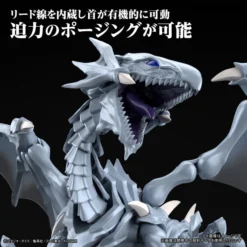 BANDAI FIGURE Blue-Eyes White Dragon Amplified Ver Yu-Gi-Oh! Figure-rise Standard Model Kit -Anime peripheral Sales 4573102650221 modelkit blue eyes white dragon amplified ver yu gi oh figure rise model kit altg