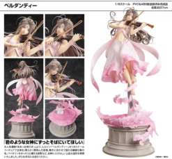 HOBBYMAX Belldandy Ah! My Goddess! Figure -Anime peripheral Sales 4573451878635 figure belldandy ah my goddess alti