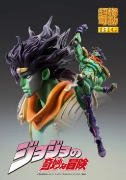 MEDICOS ENTERTAINMENT Star Platinum JoJo's Bizarre Adventure Part 3 Stardust Crusaders Figure -Anime peripheral Sales 4580122813413 figure star platinum jojos bizarre adventure part 3 stardust crusaders alte