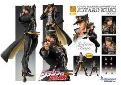 MEDICOS ENTERTAINMENT Jotaro Kujo JoJo's Bizarre Adventure Part 3 Stardust Crusaders Figure -Anime peripheral Sales 4580122814915 figure jotaro kujo jojos bizarre adventure part 3 stardust crusaders altf