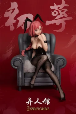 INFINITY STUDIOS Chu E Bunny Ver Yi Ren Guan House Of Unhumans SSR Figure