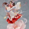GOOD SMILE ARTS SHANGHAI Xie Lian His Highness Who Pleased The Gods Ver Heaven Official's Blessing Figure -Anime peripheral Sales 4580416942539 figure xie lian his highness who pleased the gods ver heaven officials blessing primary