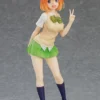 GOOD SMILE Yotsuba Nakano The Quintessential Quintuplets Movie Pop Up Parade Figure 1 GOOD SMILE Yotsuba Nakano The Quintessential Quintuplets Movie Pop Up Parade Figure -Anime peripheral Sales 4580416945509 figure yotsuba nakano the quintessential quintuplets movie pop up parade primary