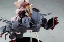 WANDERER Sirius Azur Lane Figure -Anime peripheral Sales 4580548490144 figure sirius azur lane altg