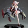 WANDERER Sirius Azur Lane Figure -Anime peripheral Sales 4580548490144 figure sirius azur lane primary