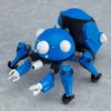 GOOD SMILE Tachikoma Ghost In The Shell SAC_2045 Ver Nendoroid Figure -Anime peripheral Sales 4580590124356 figure tachikoma ghost in the shell sac 2045 ver nendoroid primary