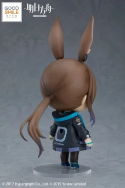 GOOD SMILE ARTS SHANGHAI Amiya (3rd-run) Arknights Nendoroid Figure 11 GOOD SMILE ARTS SHANGHAI Amiya (3rd-run) Arknights Nendoroid Figure -Anime peripheral Sales 4580590124981 figure amiya arknights nendoroid altd