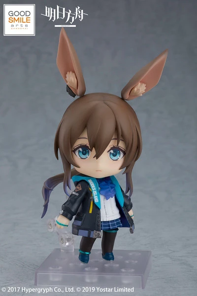 GOOD SMILE ARTS SHANGHAI Amiya (3rd-run) Arknights Nendoroid Figure 3 GOOD SMILE ARTS SHANGHAI Amiya (3rd-run) Arknights Nendoroid Figure