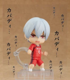 ORANGE ROUGE Tatsuya Yoigoshi Burning Kabaddi Nendoroid Figure -Anime peripheral Sales 4580590125711 figure tatsuya yoigoshi shakunetsu kabadii nendoroid altd