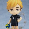 ORANGE ROUGE Atsumu Miya (Re-run) Haikyu!! TO THE TOP Nendoroid Figure -Anime peripheral Sales 4580590126855 figure atsumu miya re run haikyu to the top nendoroid primary