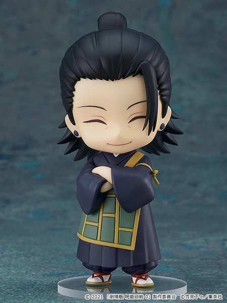 GOOD SMILE Suguru Geto Jujutsu Kaisen 0 Nendoroid Figure 5 GOOD SMILE Suguru Geto Jujutsu Kaisen 0 Nendoroid Figure - Image 3