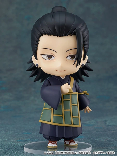 GOOD SMILE Suguru Geto Jujutsu Kaisen 0 Nendoroid Figure 3 GOOD SMILE Suguru Geto Jujutsu Kaisen 0 Nendoroid Figure