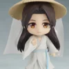 GOOD SMILE ARTS SHANGHAI Xie Lian Heaven Official's Blessing Nendoroid Figure 1 GOOD SMILE ARTS SHANGHAI Xie Lian Heaven Official's Blessing Nendoroid Figure -Anime peripheral Sales 4580590171015 figure xie lian heaven officials blessing nendoroid primary
