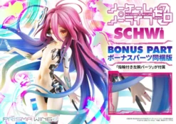 PRIME1 STUDIO Schwi Prisma Wing Ver No Game No Life Zero Figure -Anime peripheral Sales 4580708041735 figure scwhi prisma wing ver no game no life zero altl