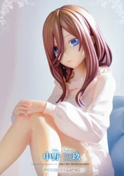 PRIME1 STUDIO Miku Nakano Lounging On The Sofa Ver The Quintessential Quintuplets Figure -Anime peripheral Sales 4580708041926 figure miku nakano lounging on the sofa ver the quintessential quintuplets alte