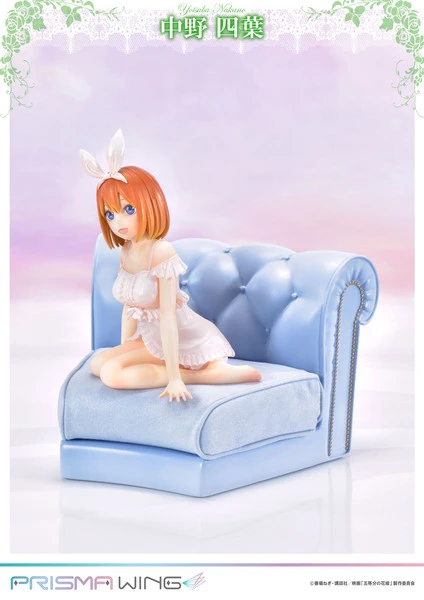 PRIME1 STUDIO Yotsuba Nakano Lounging On The Sofa Ver The Quintessential Quintuplets Figure 4 PRIME1 STUDIO Yotsuba Nakano Lounging On The Sofa Ver The Quintessential Quintuplets Figure - Image 2