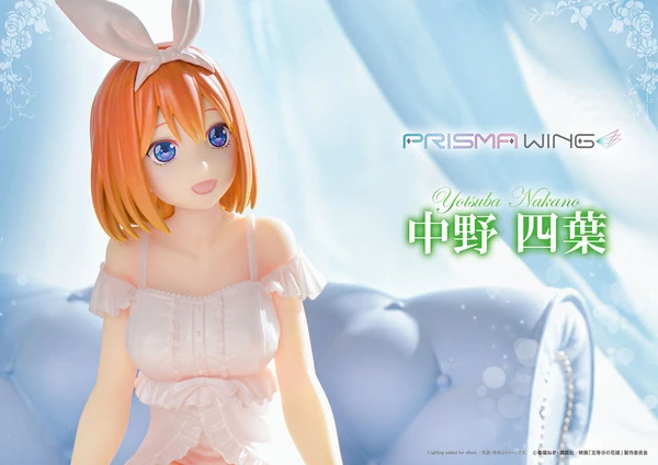 PRIME1 STUDIO Yotsuba Nakano Lounging On The Sofa Ver The Quintessential Quintuplets Figure 10 PRIME1 STUDIO Yotsuba Nakano Lounging On The Sofa Ver The Quintessential Quintuplets Figure - Image 8