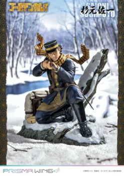 PRIME1 STUDIO Saichi Sugimoto Prisma Wing Ver Golden Kamuy Figure -Anime peripheral Sales 4580708042053 figure saichi sugimoto prisma wing ver golden kamuy alta