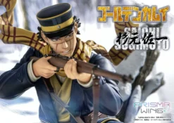 PRIME1 STUDIO Saichi Sugimoto Prisma Wing Ver Golden Kamuy Figure -Anime peripheral Sales 4580708042053 figure saichi sugimoto prisma wing ver golden kamuy altb