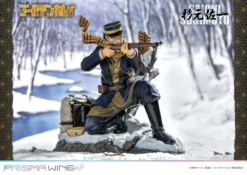 PRIME1 STUDIO Saichi Sugimoto Prisma Wing Ver Golden Kamuy Figure -Anime peripheral Sales 4580708042053 figure saichi sugimoto prisma wing ver golden kamuy alte