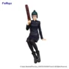 FURYU Maki Zen'in Jujutsu Kaisen Noodle Stopper Figure -Anime peripheral Sales 4580736400672 figure maki zenin jujutsu kaisen noodle stopper primary